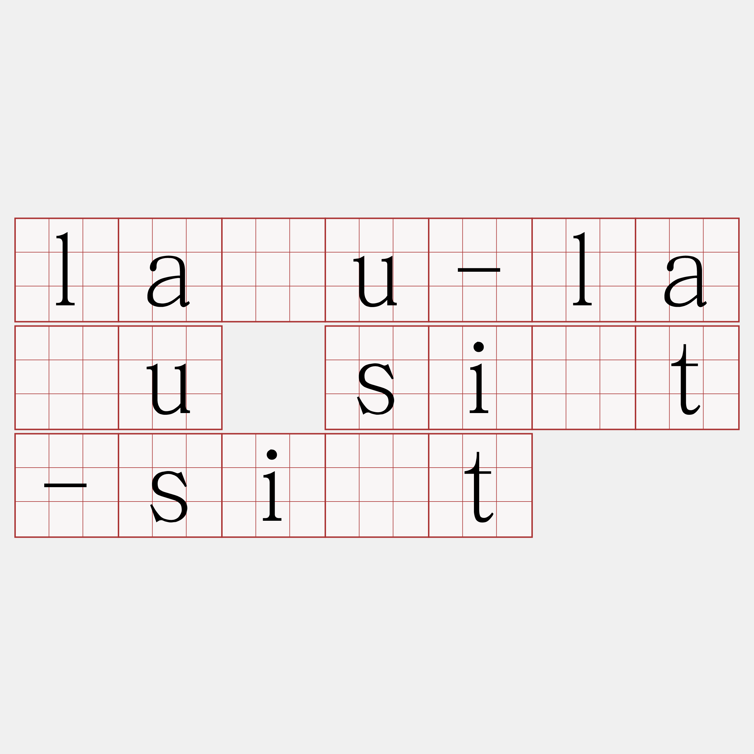 láu-láu si̍t-si̍t